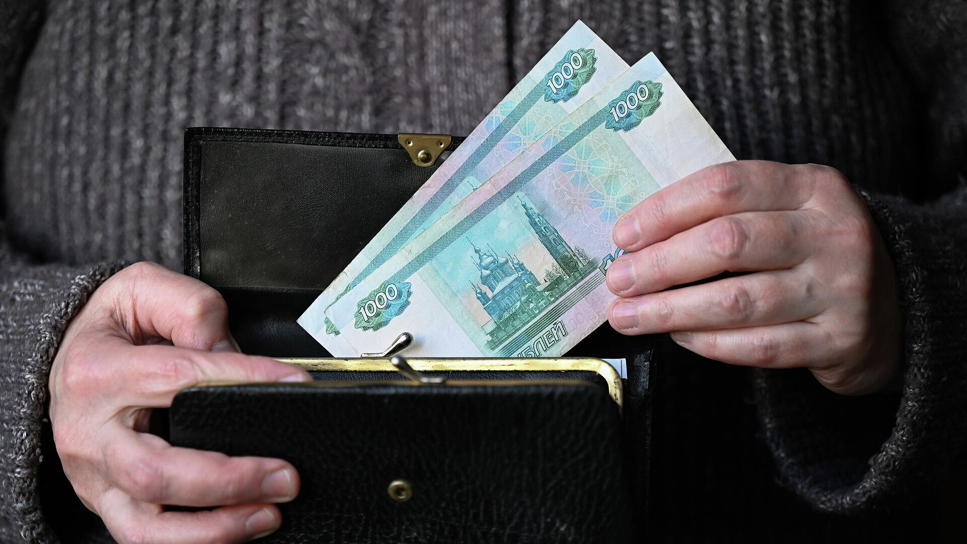 Намечен новый ориентир для рубля после снижения ставки