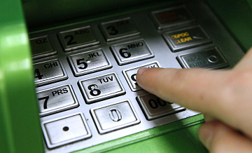 Мошенники убедили москвичку инвестировать 5,2 миллиона рублей