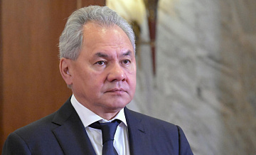 Шойгу: есть впечатление, что Кишинев не хочет мирного соседства с ПМР