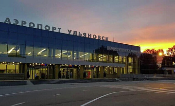 В аэропортах Калуги и Ульяновска ввели ограничения на полеты