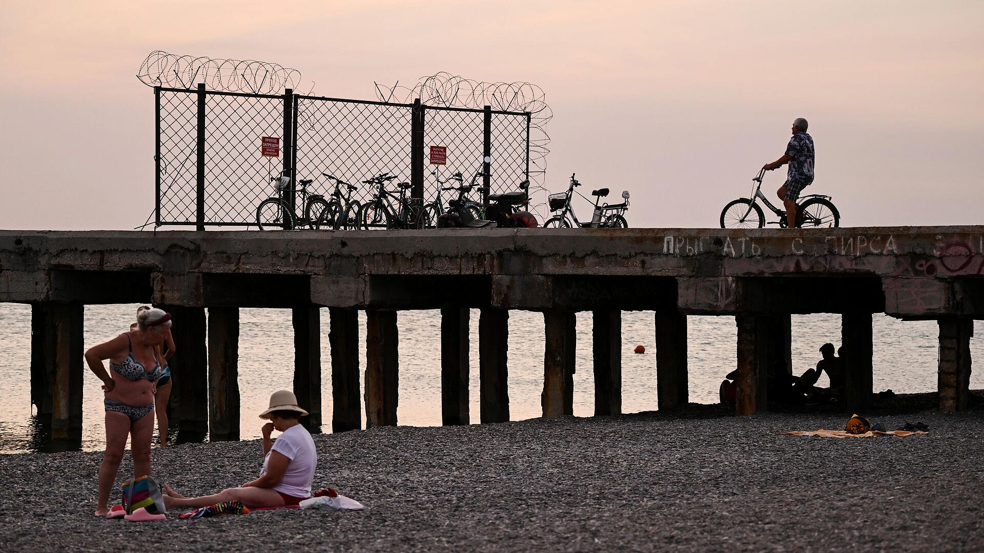 �������� ���������, ����� ���������� ��������� ����� �� ��� ������