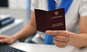 ������������� ������� ���������� ����������� ��� ���������� �� �������