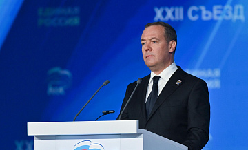 Медведев оценил результаты кандидатов ЕР на выборах глав регионов