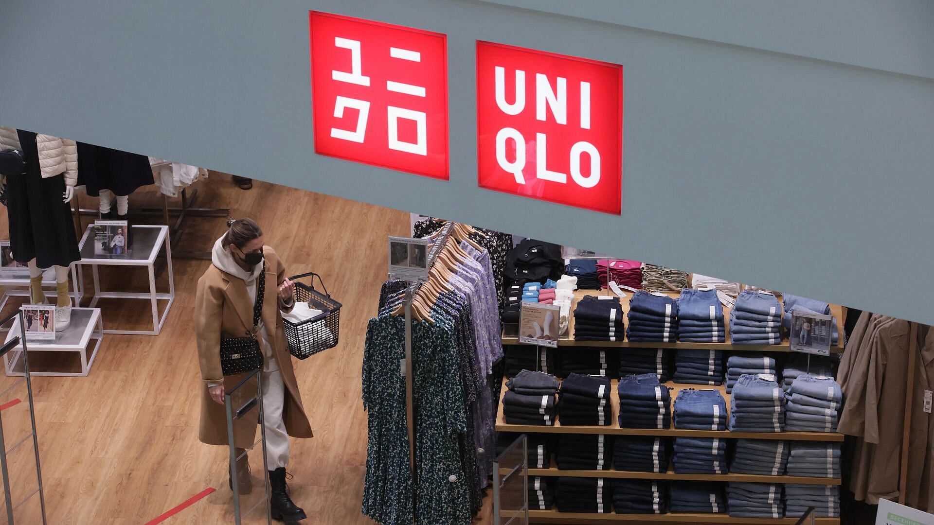 Uniqlo ��������������� � ������ ����� �������� ����