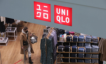 Uniqlo зарегистрировал в России новый товарный знак