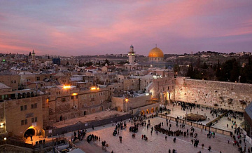 Вместо Иерусалима: Вашингтон предложил Палестине другую столицу