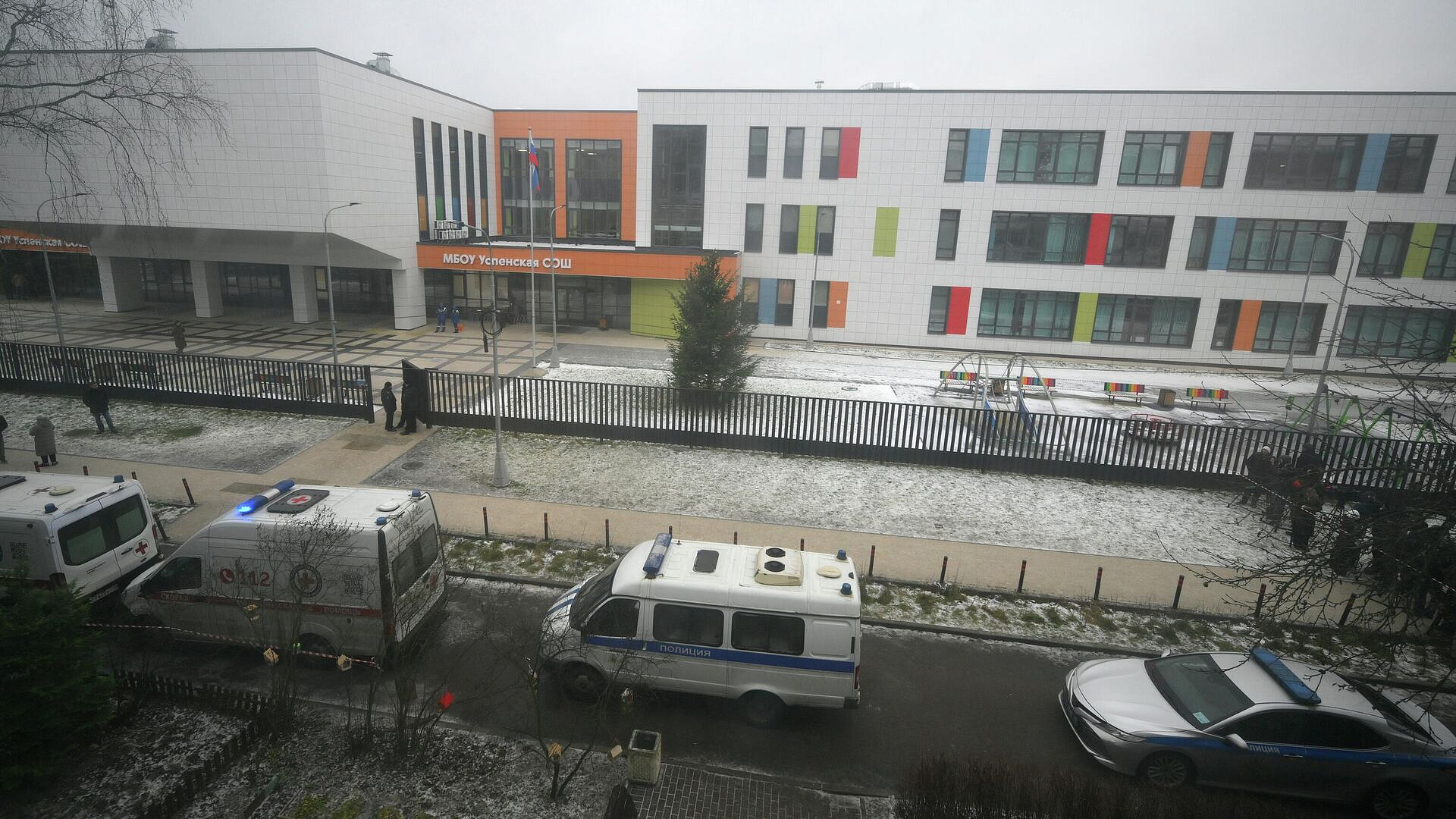 � �������� �� ���� ������ ������� ���� ������������