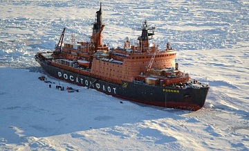 "Ростех" оснастит атомный ледокол "Россия" цифровым телекомплексом
