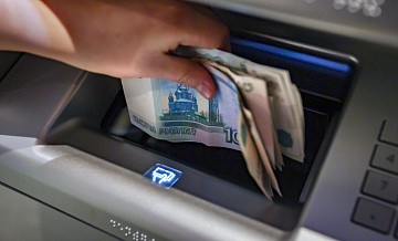 СМИ: москвич неожиданно стал "триллионером"