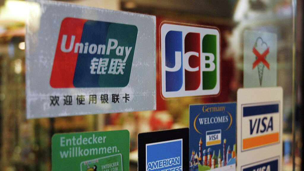     ,      Union Pay