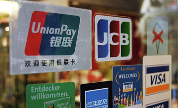 В РСХБ назвали пять стран, где россияне чаще всего используют Union Pay