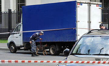 В "Газели" у Центрального хранилища ЦБ не нашли ничего подозрительного