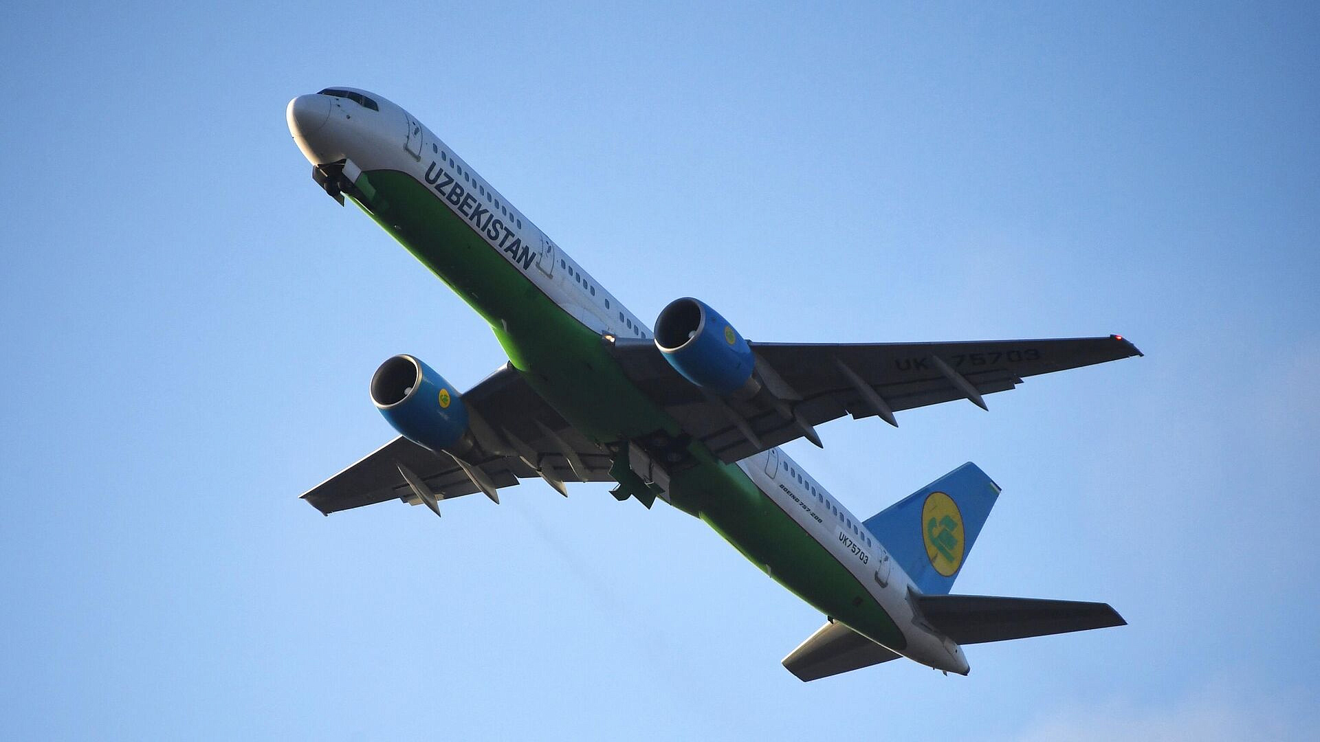   Uzbekistan Airways      