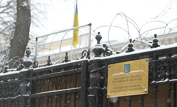 Суд вернул МОЭК один из ее исков к посольству Украины