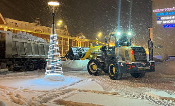 Снегопады в Подмосковье сделали водоемы опасными