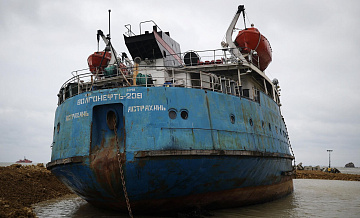 Более 450 групп обследуют береговую линию после крушения танкеров