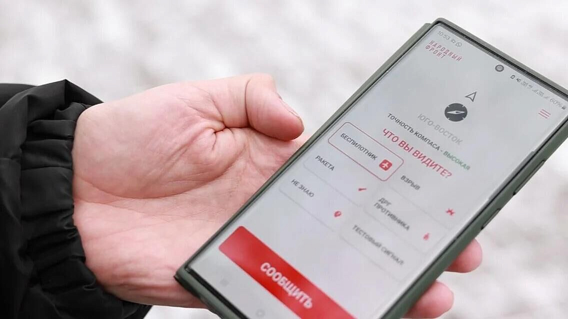 ���������� "�����. ��" ������ ��� ������������ �������