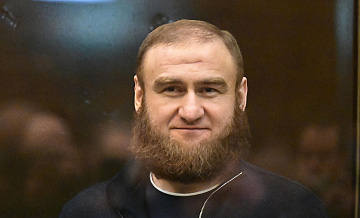 Верховный суд признал законными пожизненные сроки Арашукову и его отцу