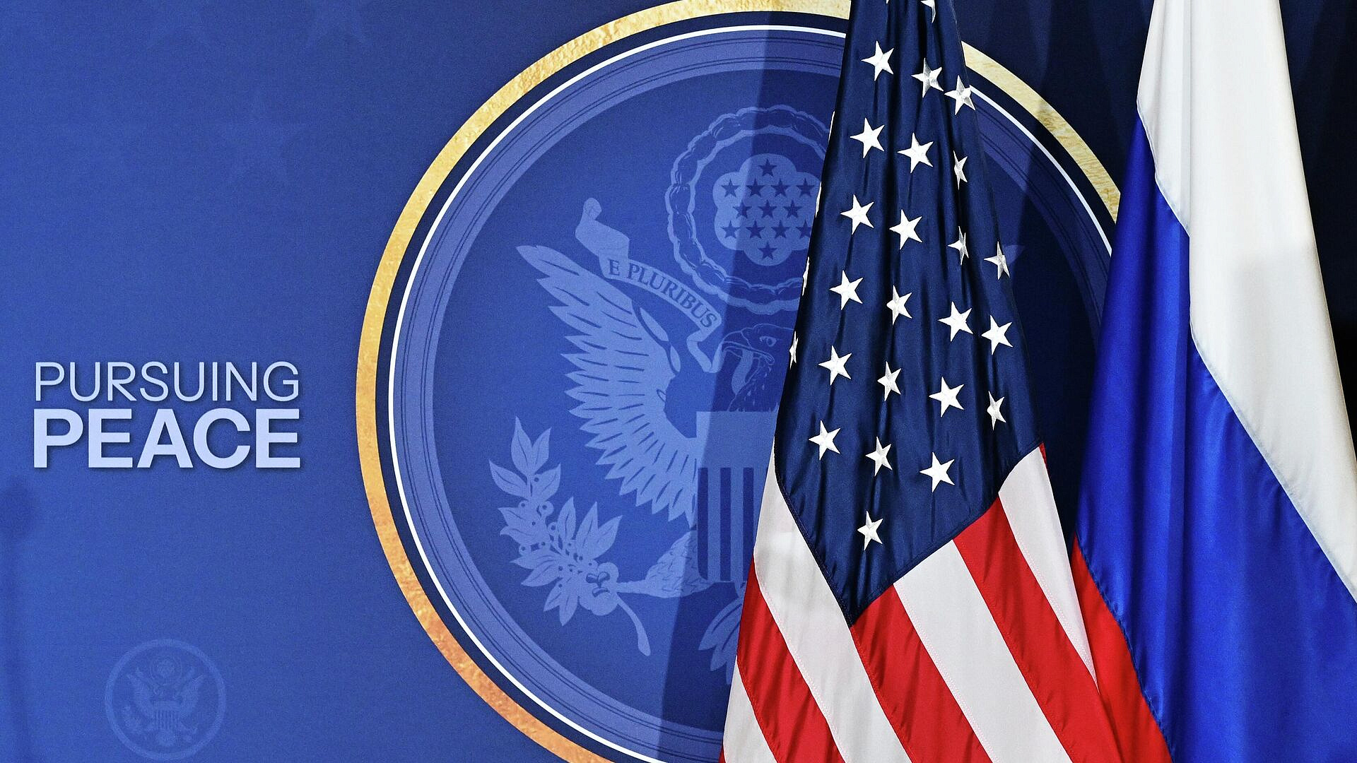 "��������� ����". � ��� ������� ������� ��������� � ������