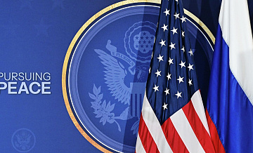 "Последний шанс". В США сделали громкое заявление о России
