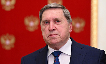 Ушаков назвал отношения России и КНР образцом сотрудничества между соседями