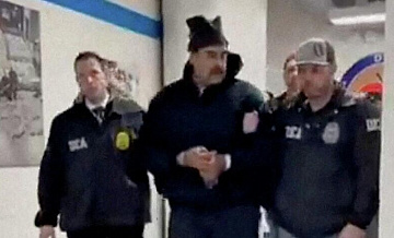 Обвинения Мадуро являются предлогом для смены режима, считает эксперт