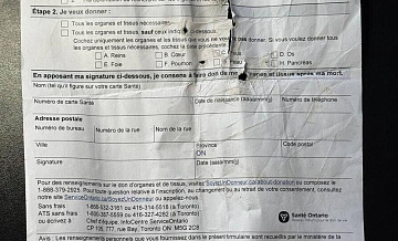 ������� ������ ��� �� ����, ��� ����� � ����� �������� �� ��������������