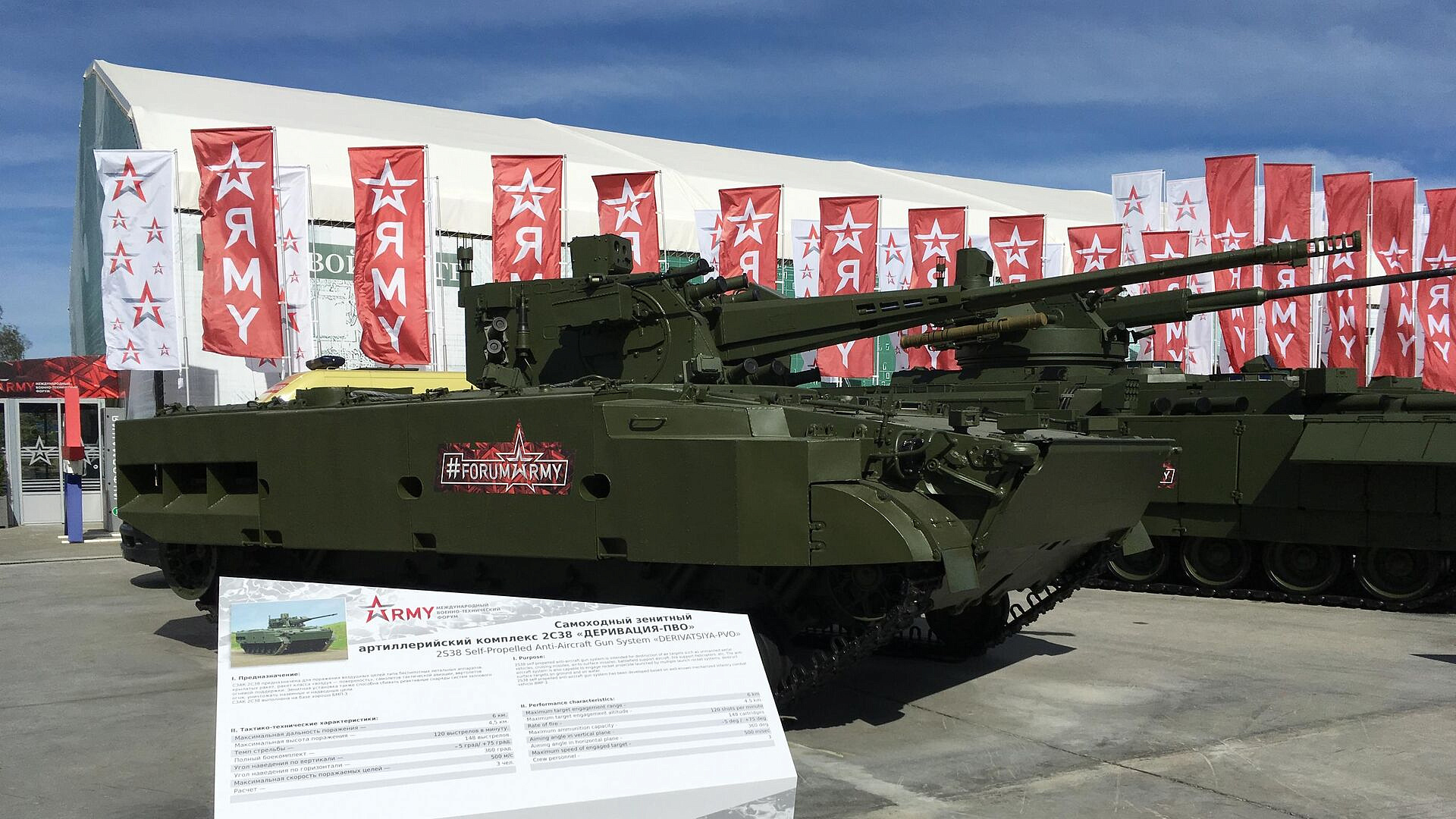 "���� �� ����". � ������ ������ ������� ��-�� ������� ������������ ������