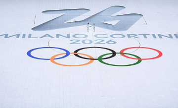 Стали известны все российские участники Олимпийских игр 2026 года в Италии