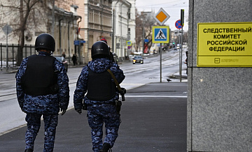 СК рассказал о возмещении ущерба по экономическим преступлениям