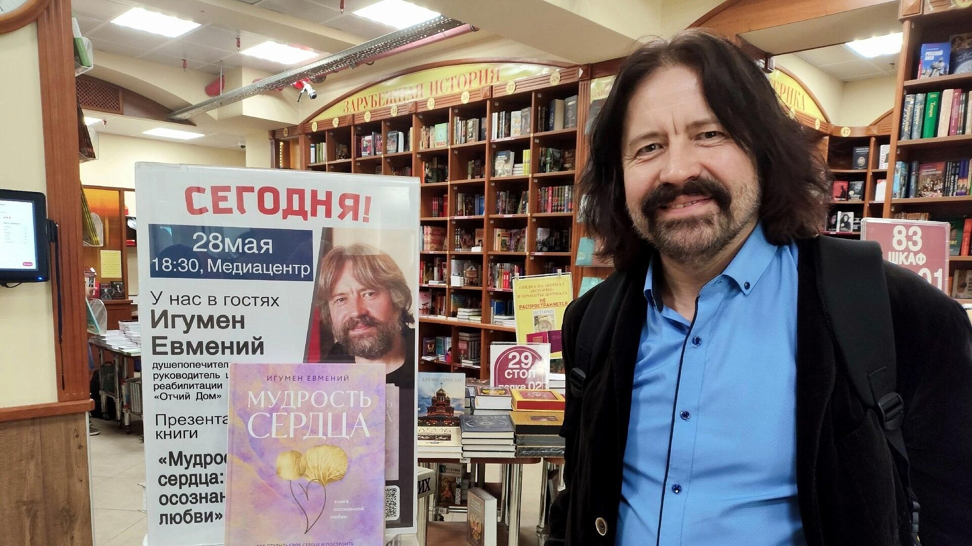 ������ ������� �� ���� �������� ��������� �� ��������, ��������� �� ����