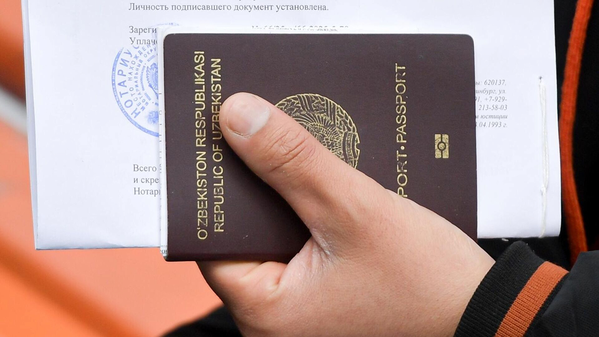 Генпрокурор потребовал обеспечить надзор за выдачей документов иностранцам Генпрокурор потребовал обеспечить надзор за выдачей документов иностранцам