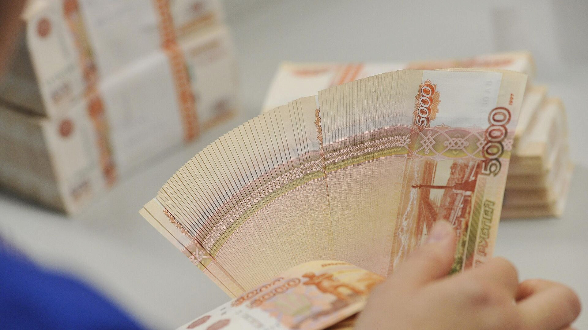 В ЦБ назвали объем накоплений у россиян 