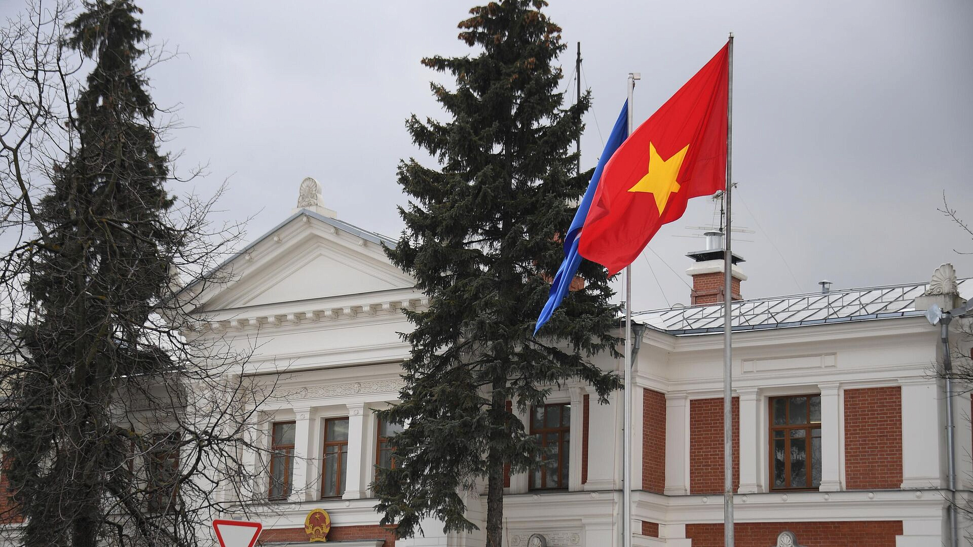 Россия и Вьетнам подписали соглашение о сотрудничестве в строительстве АЭС