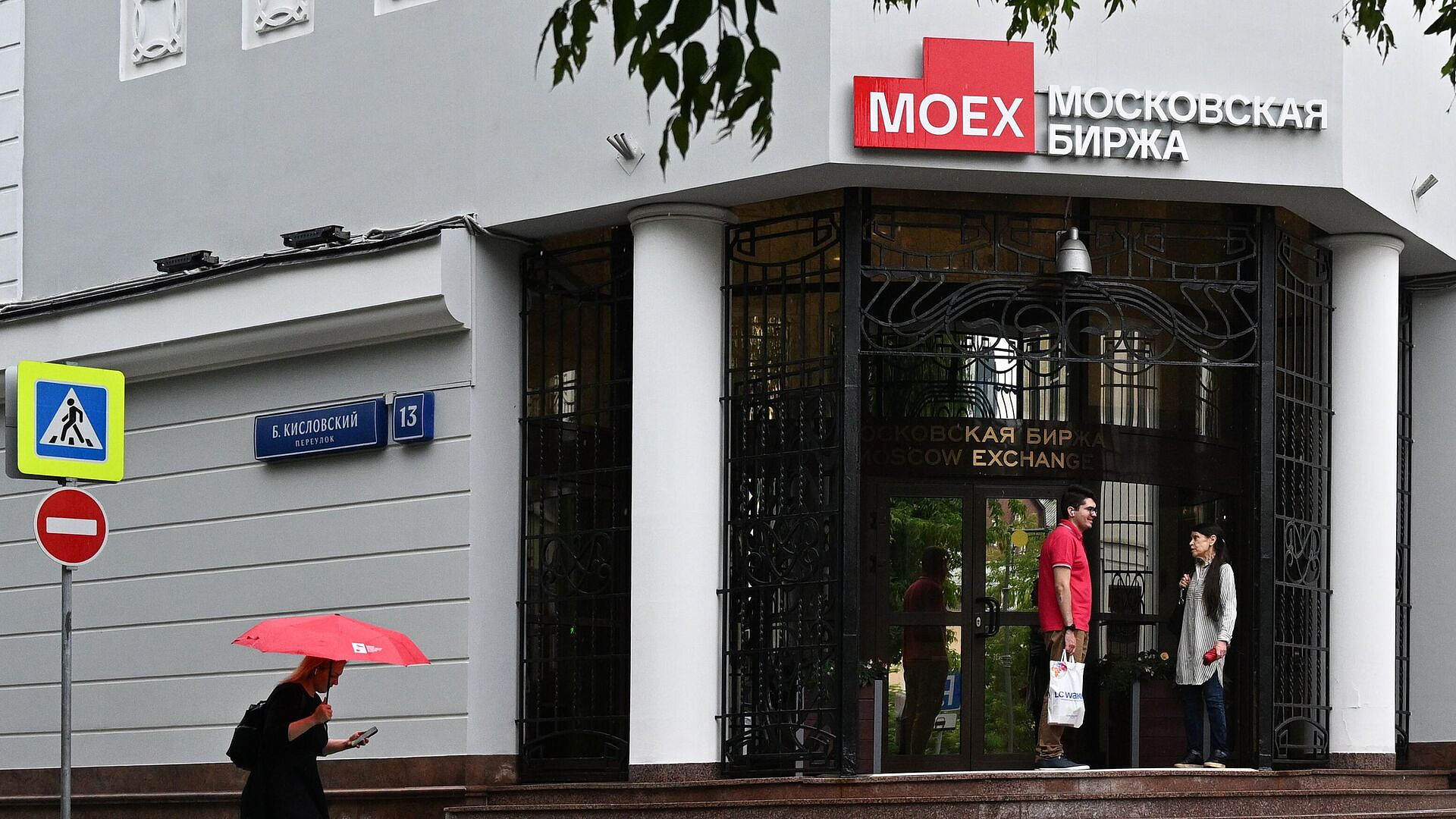 ������ �������� ���� ���� 2700 �������