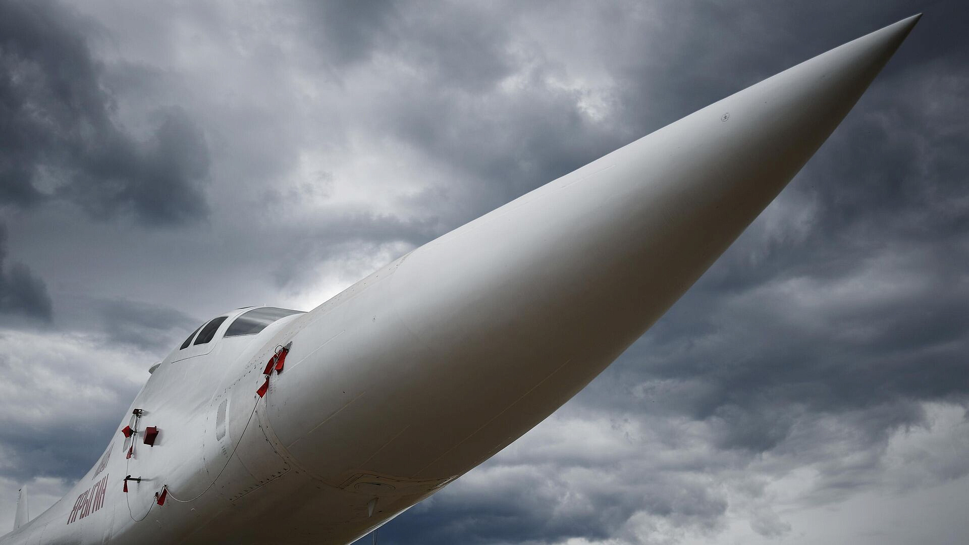 ���������� ���������, ����� ���� ���������� ������� �������� � ���������