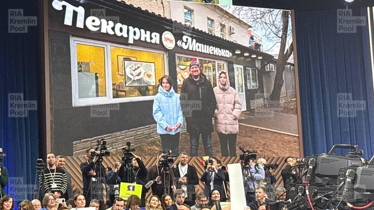 ����� ������ ����� ������ � ���������� "��������" �������� ����