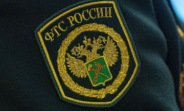 Иностранцу вынесли приговор за контрабанду драгоценных камней