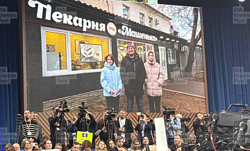 После прямой линии Путина с владельцем "Машеньки" связался Сбер