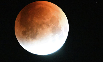 Солнечные и лунные затмения 2026: даты и время, где смотреть