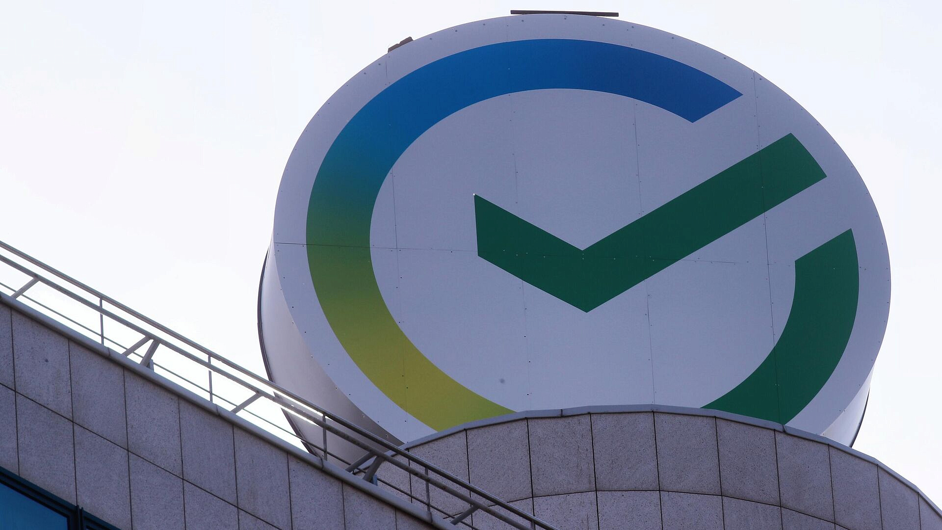 "����" ����� � ������� Global500 �� BrandFinance