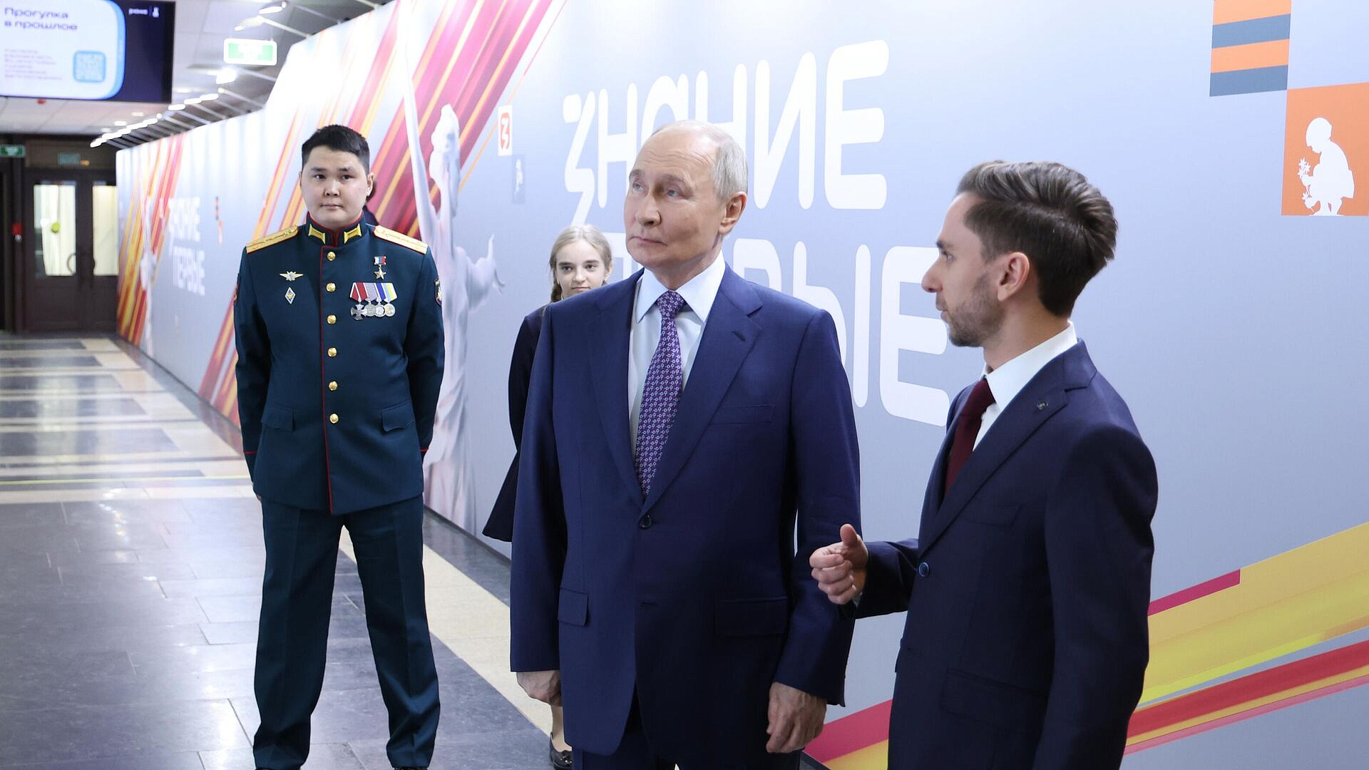 Путин подчеркнул важность передачи памяти о ВОВ будущим поколениям