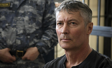 Представители "Фонда Ройзмана*" обжаловали ликвидацию организации