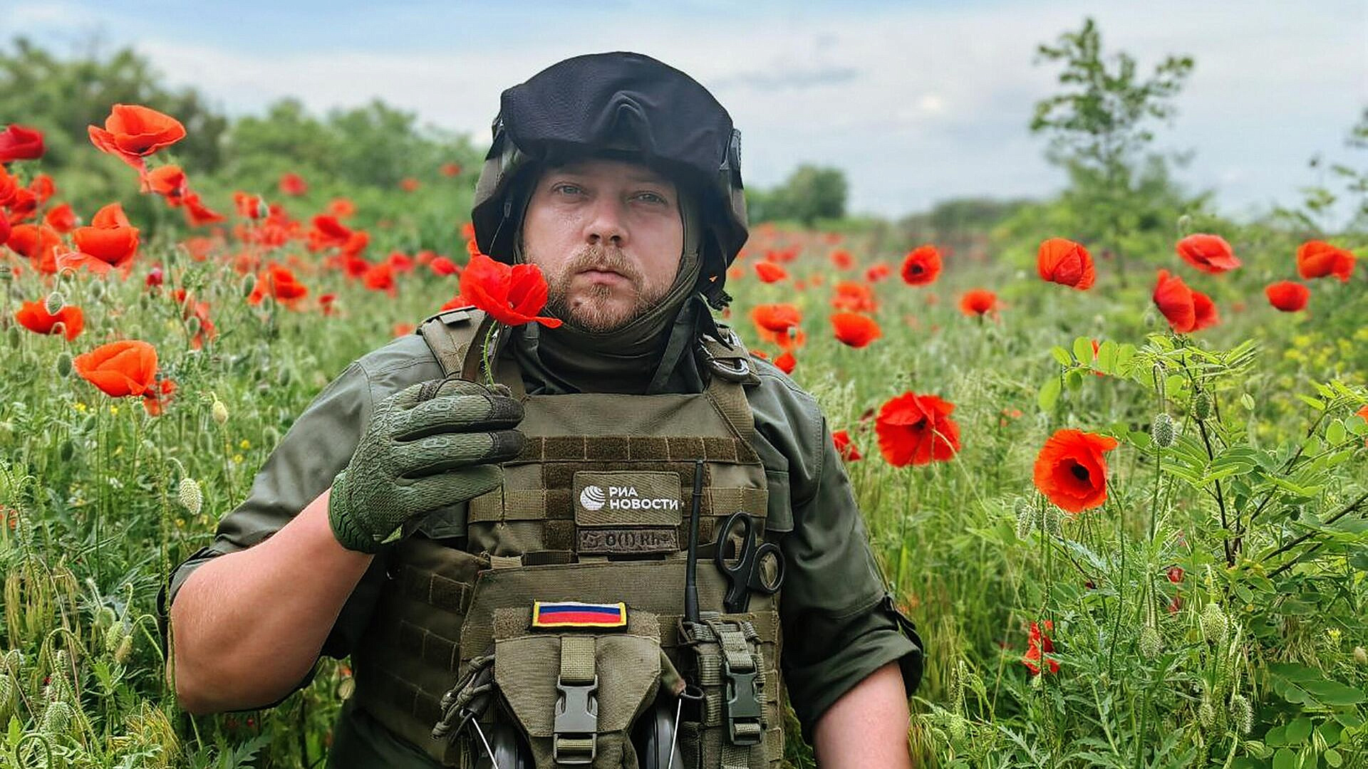 "������ �������" � ��� ���� ������� ��������� ����� �������� ���������