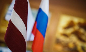 Латвия осознала, чем грозит охлаждение отношений с Россией