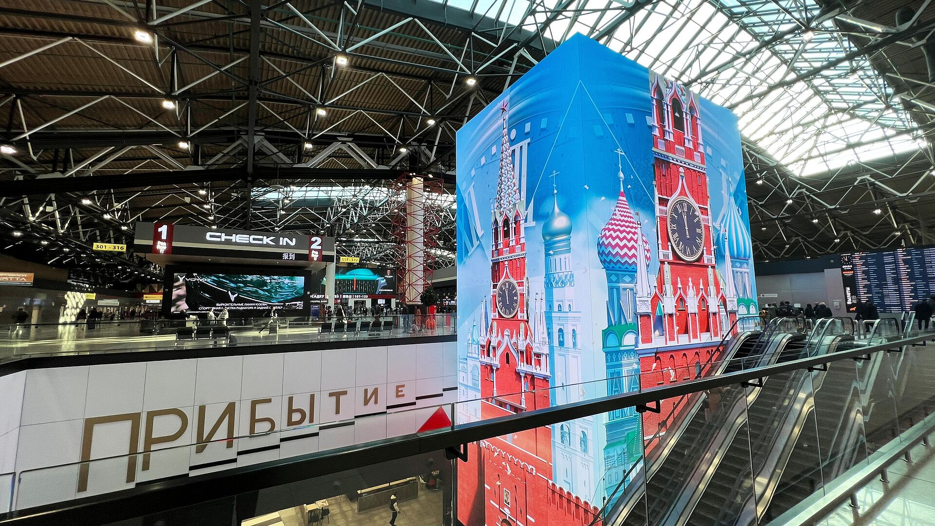 Авиакомпании корректируют расписание рейсов из-за ограничений