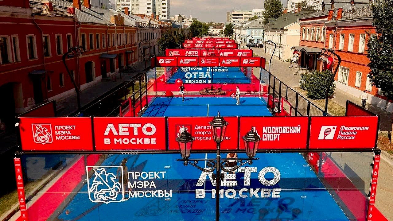 В Москве до 6 сентября будут работать три бесплатных падел-корта