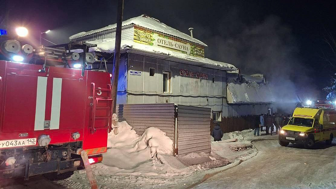 В Кузбассе задержали предпринимателя по делу о гибели подростков в сауне