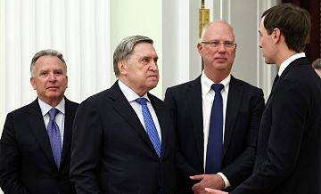 ��������� ������ � ��� ���������� ����� ������������ � �������