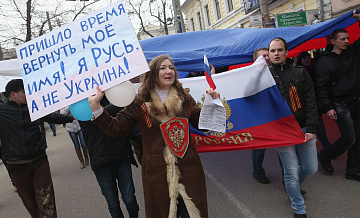 Украинские граждане начали больше доверять российским СМИ